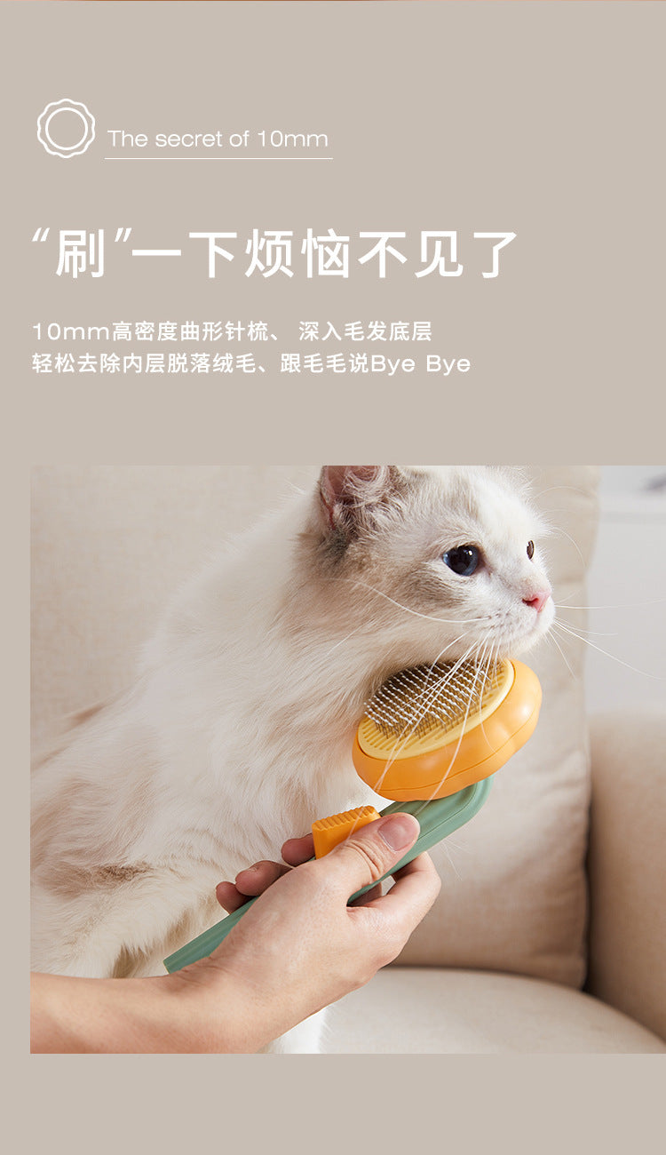 ワンタッチ抜け毛取りブラシ